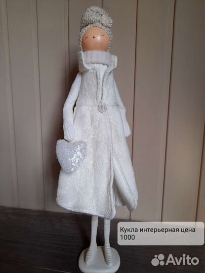 Предметы интерьера