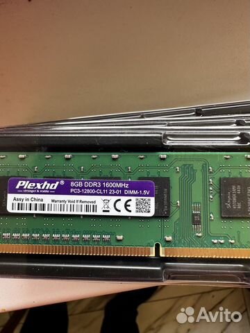 Оперативная память ddr3 4 gb 8 gb