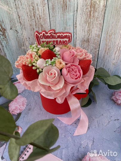 Букет учителю