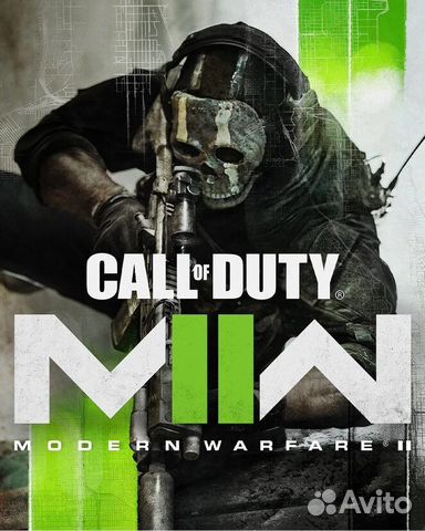 Call of duty Modern warfare 2 PS4 & PS5