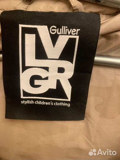 Куртка gulliver