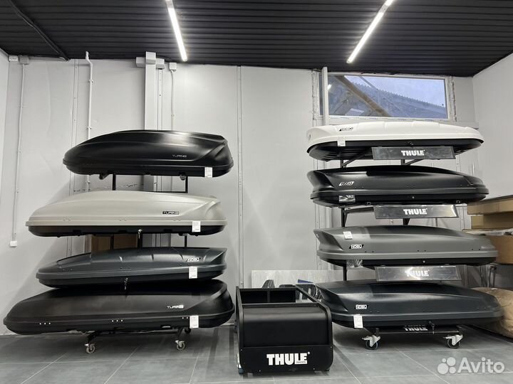 Автобоксы в наличии в магазине в Твери