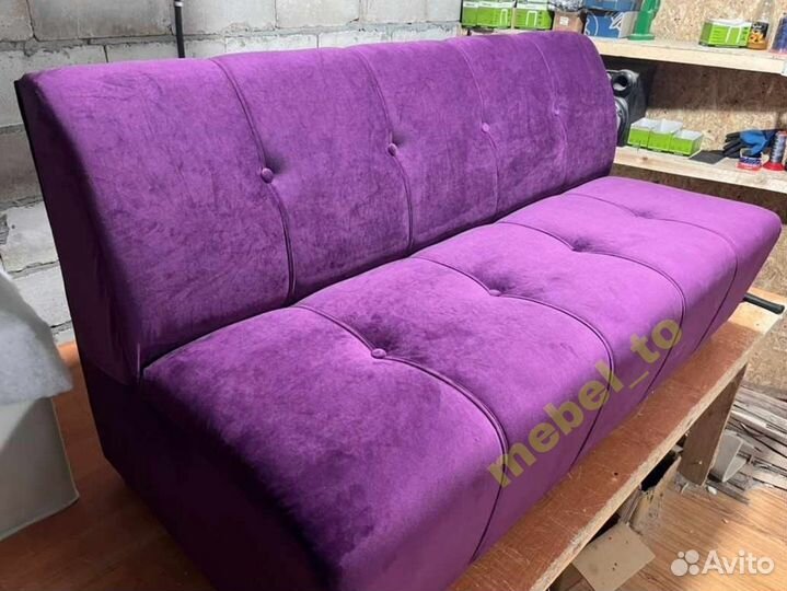 Диван в салон красоты.магазин.кафе