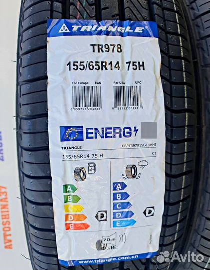 Triangle TR978 155/65 R14 75H