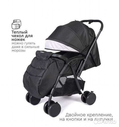 Прогулочная коляска с перекидной ручкой