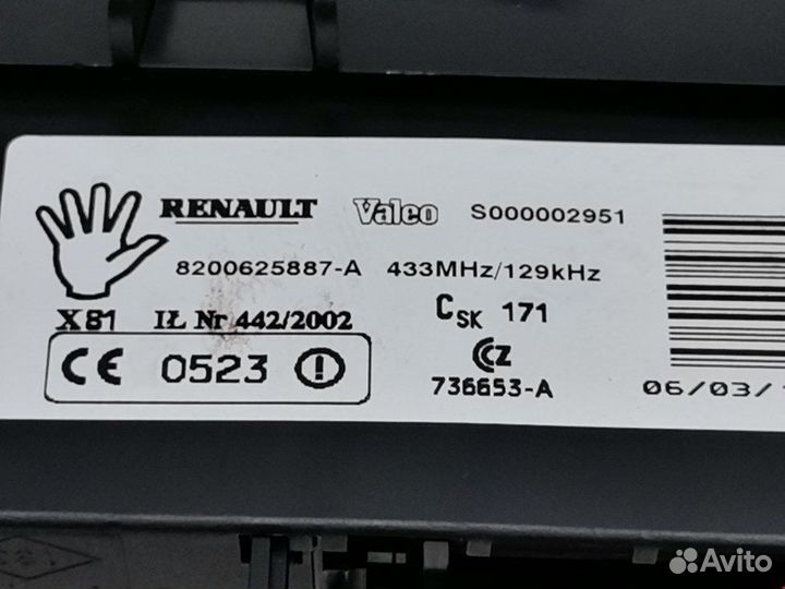 Замок зажигания для Renault Espace 4 8200625887