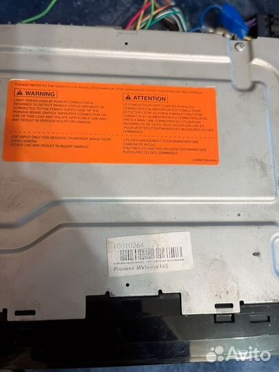 Магнитола pioneer AVH-AV185 2din