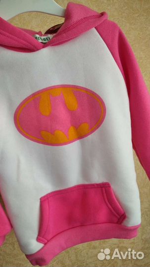 Детский Флисовый Новый