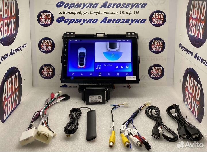 Магнитола Toyota Land Cruiser Prado 120 04-09 3-32