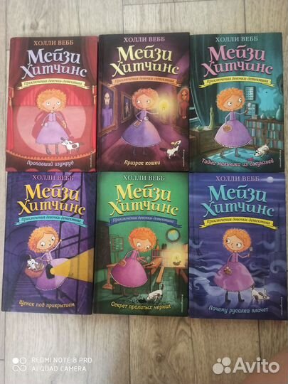 Книги для детей