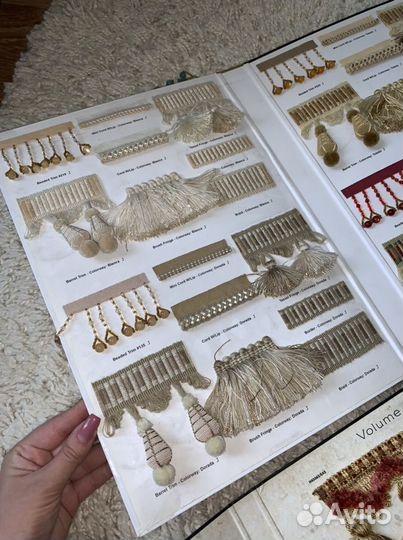 Каталоги аксессуаров для штор, каталоги фурнитуры