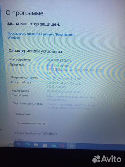 Hp pavilion g6 2054er