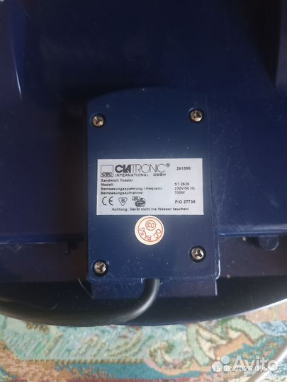 Бутербродница бу clatronc