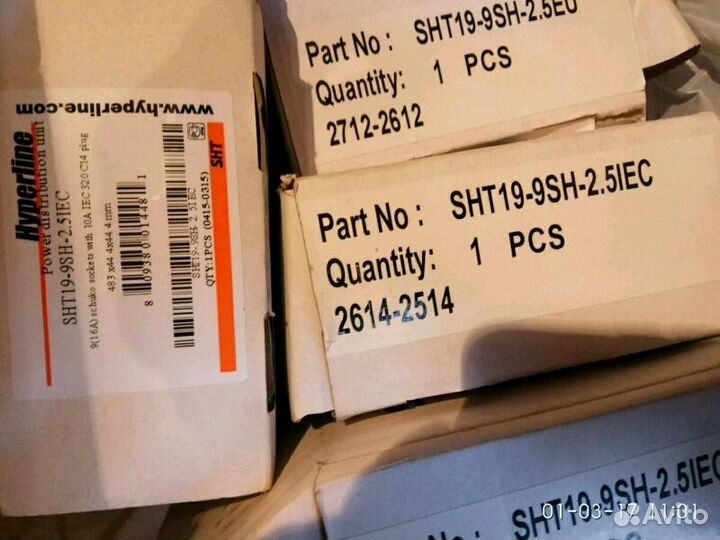 Сетевые фильтры hyperline