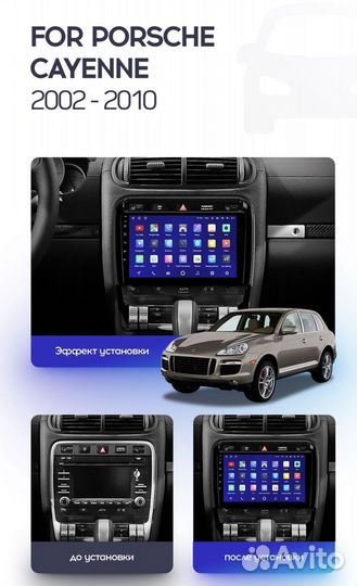 Штатная магнитола Porsche Cayenne 02-10 CC3 3-32