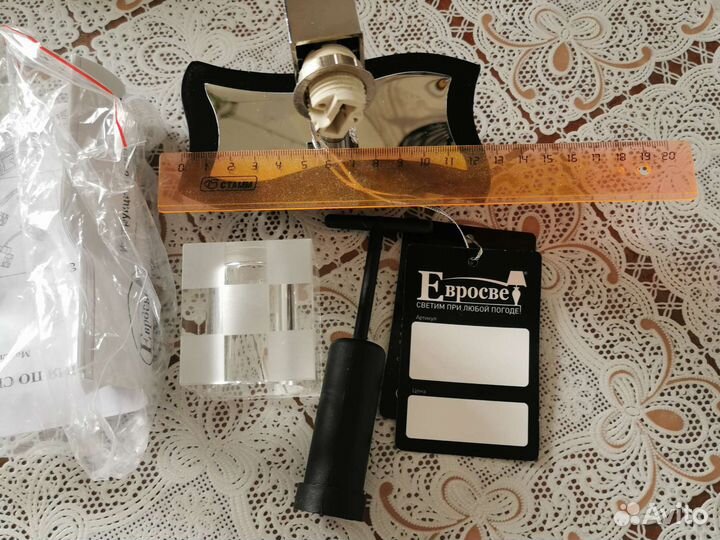 Настенный светильник бра