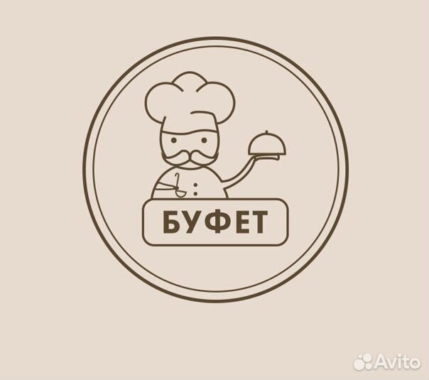 Буфетчик в школу метро Пролетарская