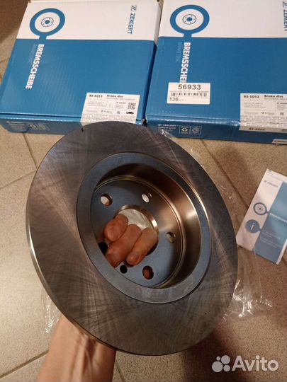 Диск тормозной задний Opel Astra J, Mokka, Cruze