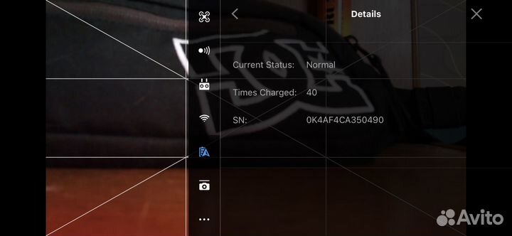Dji mavic AIR Fly More combo