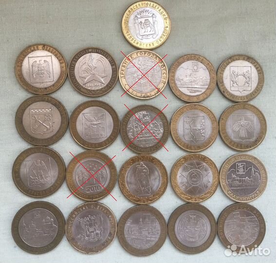 Юбилейные монеты 10 рублей биметалл