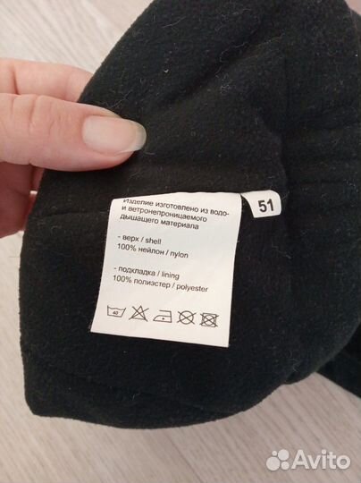 Кепка утепленная примерно на 4 года