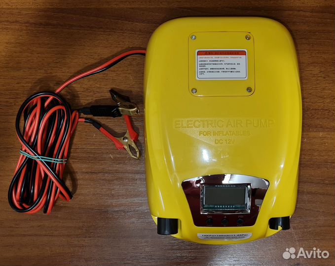 Насос электрический для лодок (желтый) GP-80D
