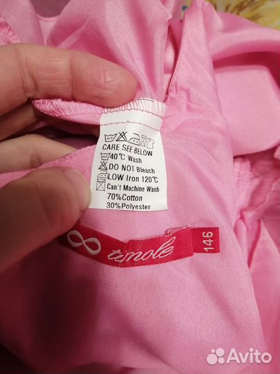 Платье для девочки