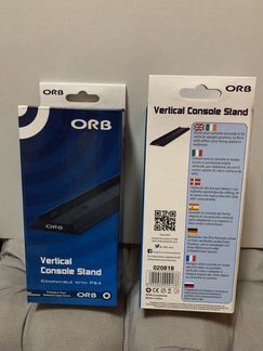 Вертикальный стенд для PS4