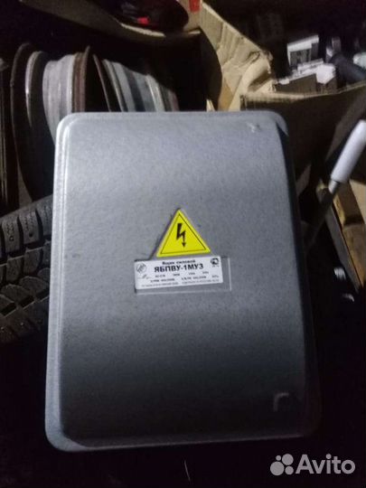 Корпус металлический щмп - 5-0 щмп ябпву