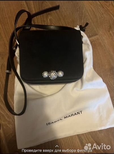 Isabel marant сумка новая