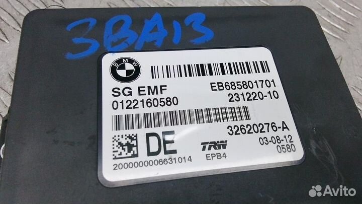 Блок управления стояночным тормозом BMW X3