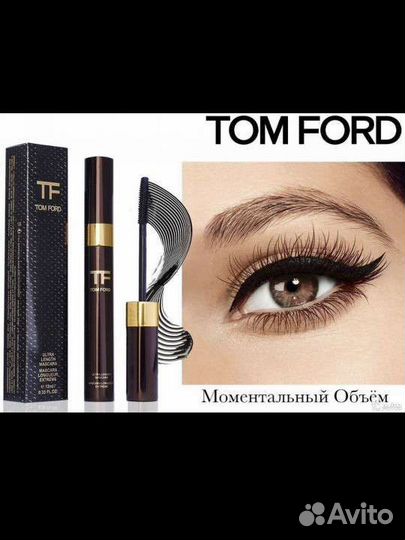 Tom ford тушь