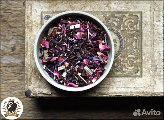 Фруктовый чай Бабушкин сад оптом