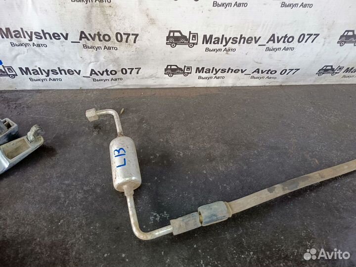 Трубка кондиционера Lifan Breez 2008