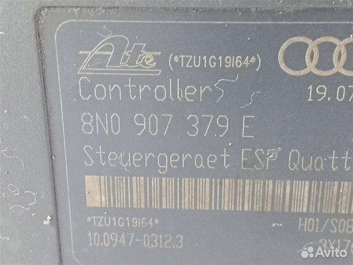 Блок ABS Audi TT 8N (1999-2005г.в.)