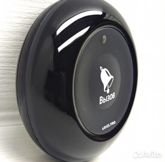 Влагозащищенная IP67 кнопка вызова персонала