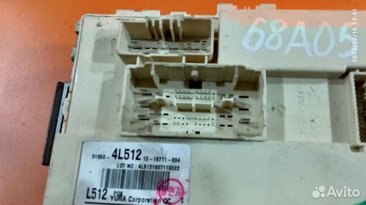 Блок предохранителей для Hyundai Solaris 1