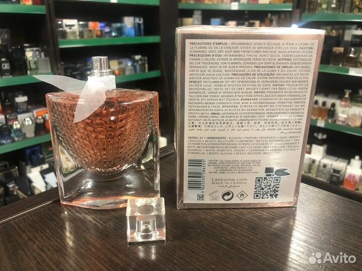 Духи женские Lancome La Vie est Belle Ланком 75 мл