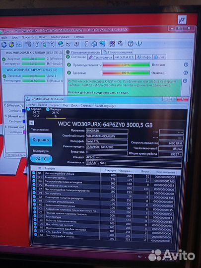HDD 1,2,3,4TB(100% здоровье)