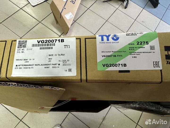 Капот Volkswagen Polo Фольксваген Поло 16-19
