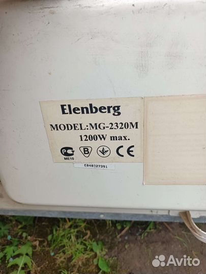 Разбор микроволновки Elenberg MG-2320M