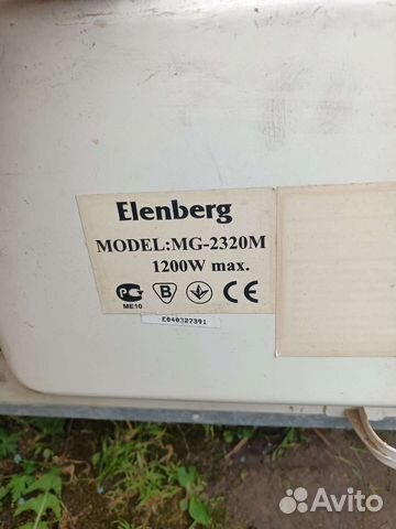 Разбор микроволновки Elenberg MG-2320M