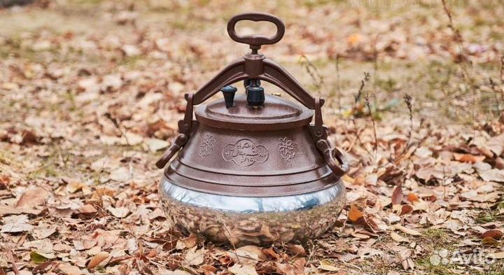 Афганский казан 15 литров