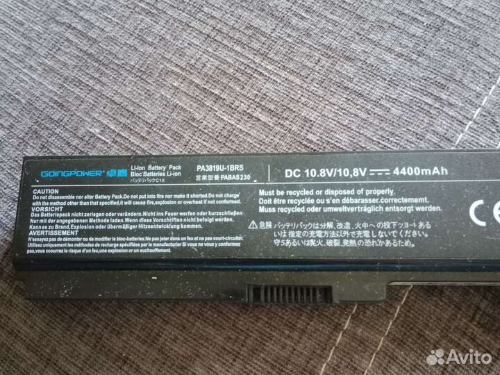 Аккумулятор для ноутбука toshiba satellite d755k