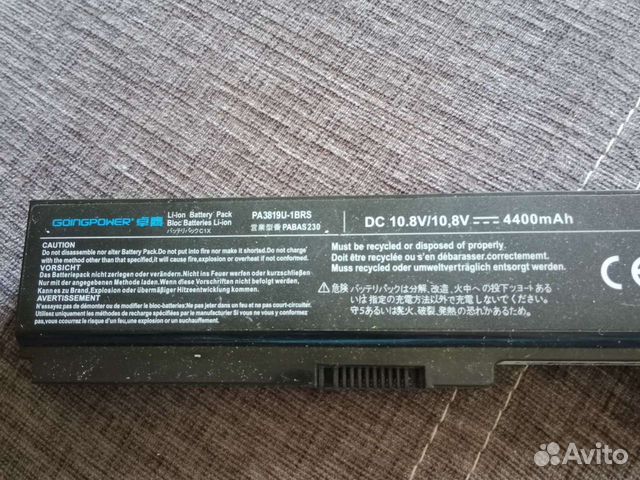 Аккумулятор для ноутбука toshiba satellite d755k