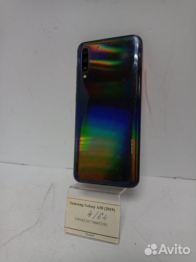 Samsung Galaxy A50 (2019)