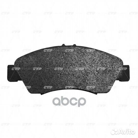 Колодки тормозные, передние (Старый ckho3) GK0320