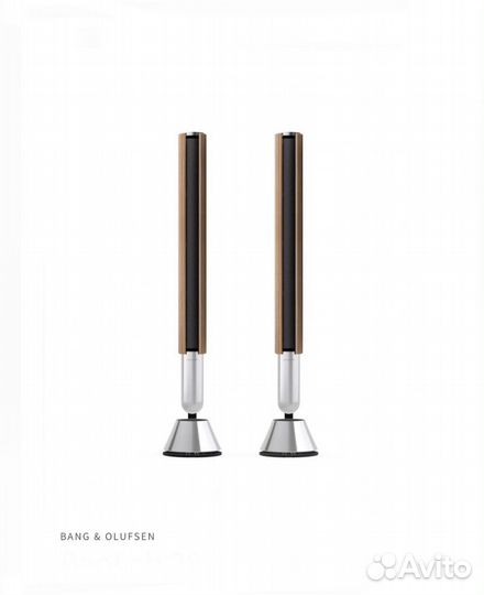 Bang & olufsen BeoLab 28