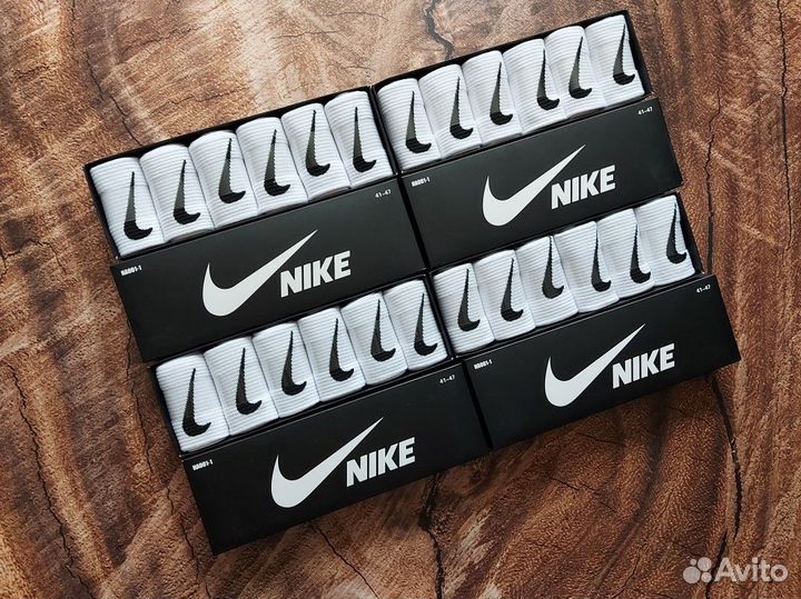 Носки Nike мужские хлопок