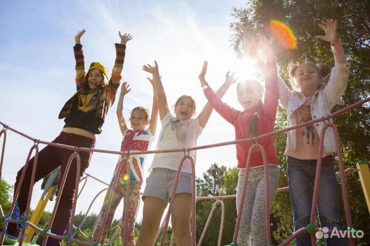 Городской лагерь дневного пребывания